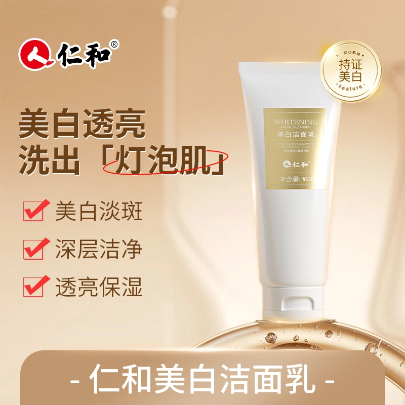 100ml