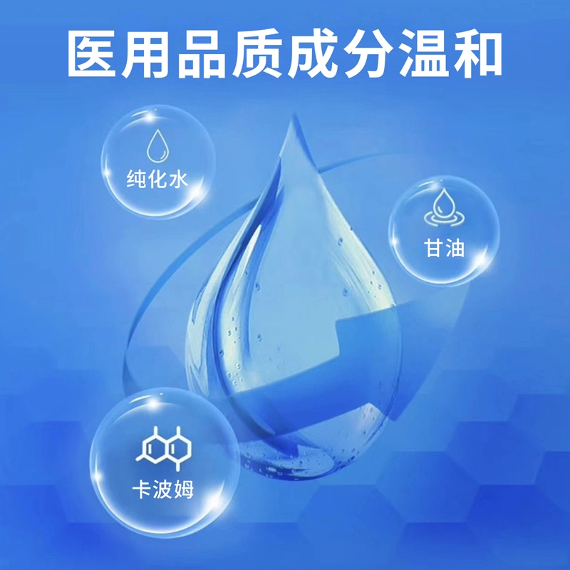 25ml