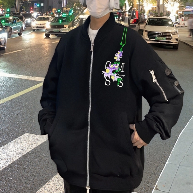 GOSNACE logovintage