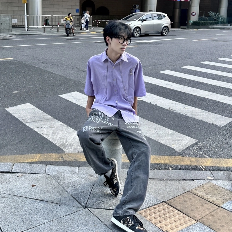 GOSNACE