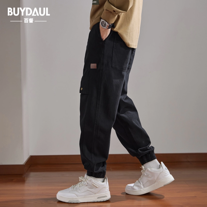 BUYDAUL