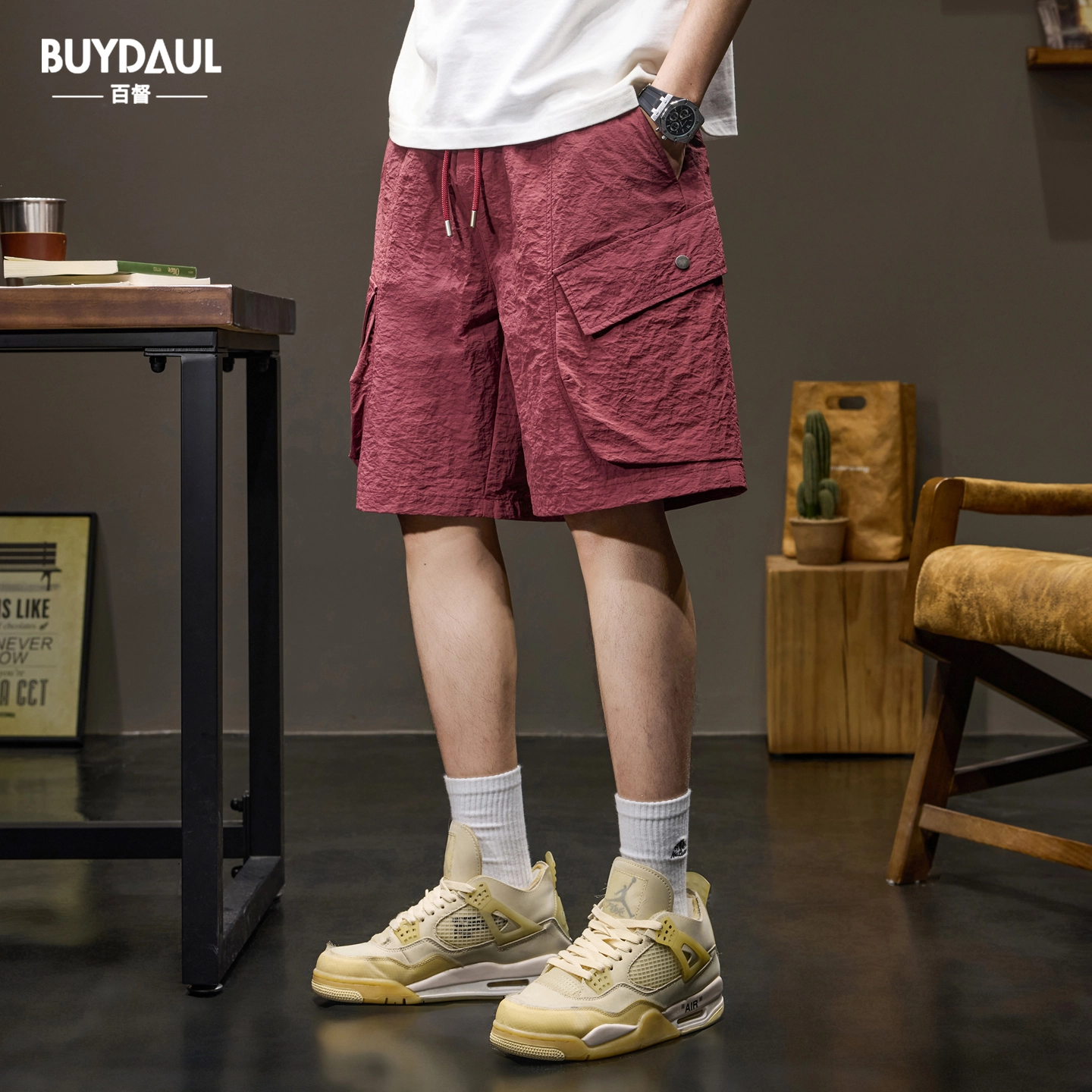 BUYDAUL