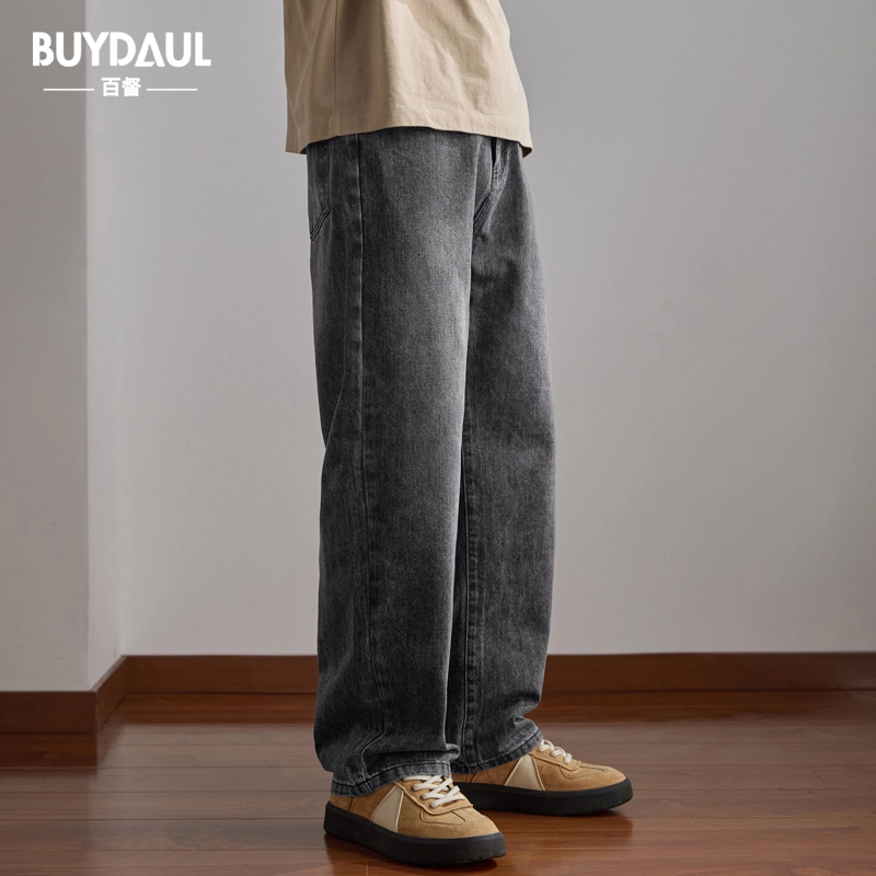 BUYDAUL