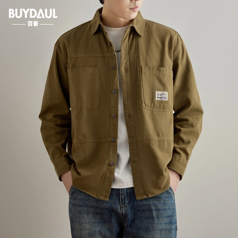 BUYDAUL