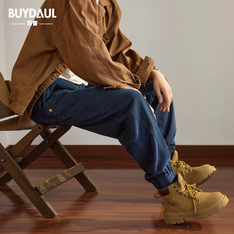 BUYDAUL