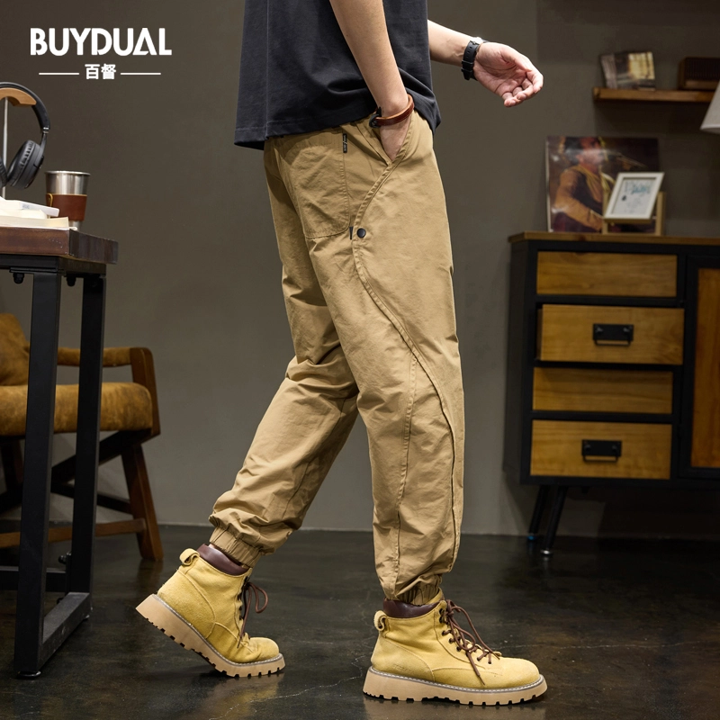 BUYDAUL