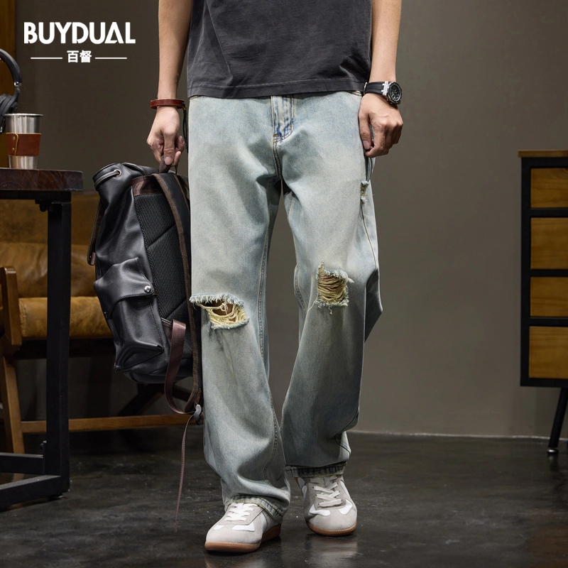 BUYDAUL