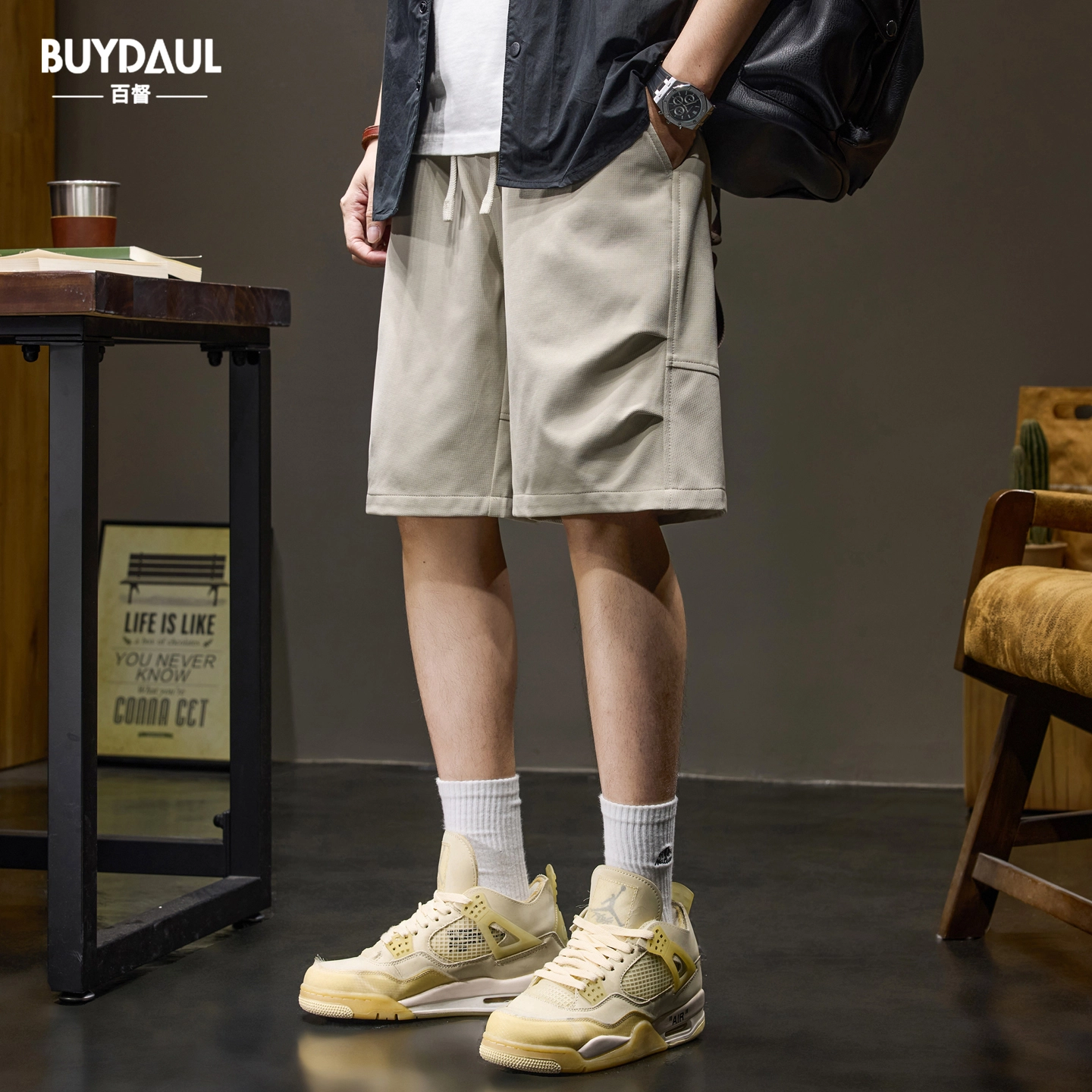 BUYDAUL
