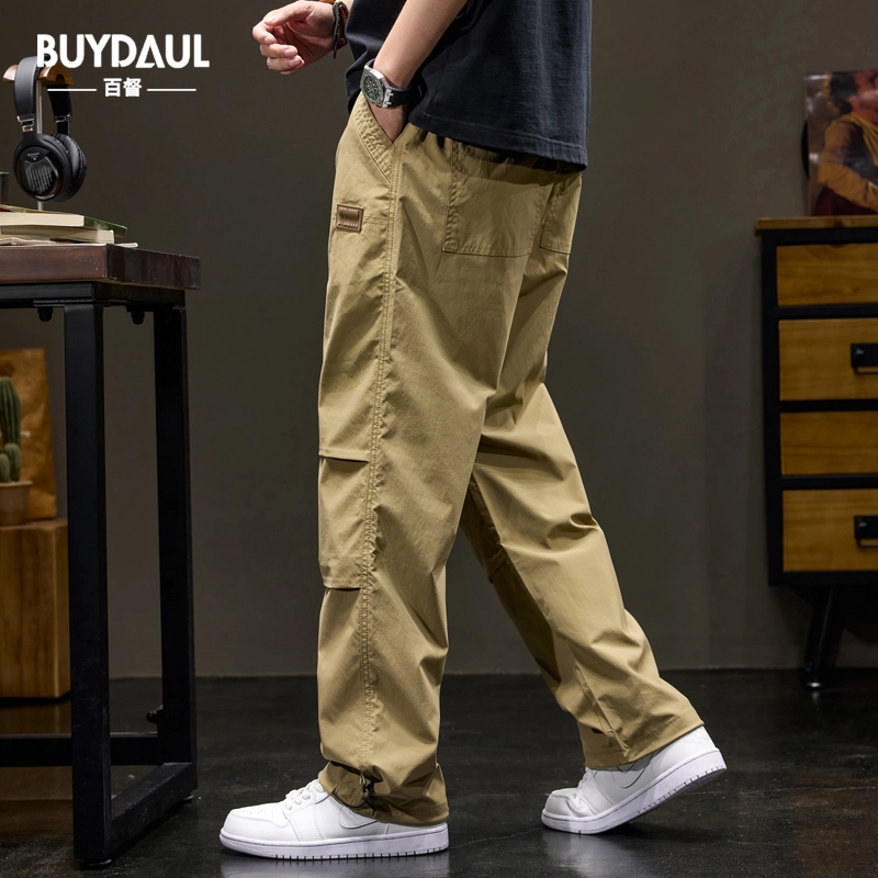 BUYDAUL