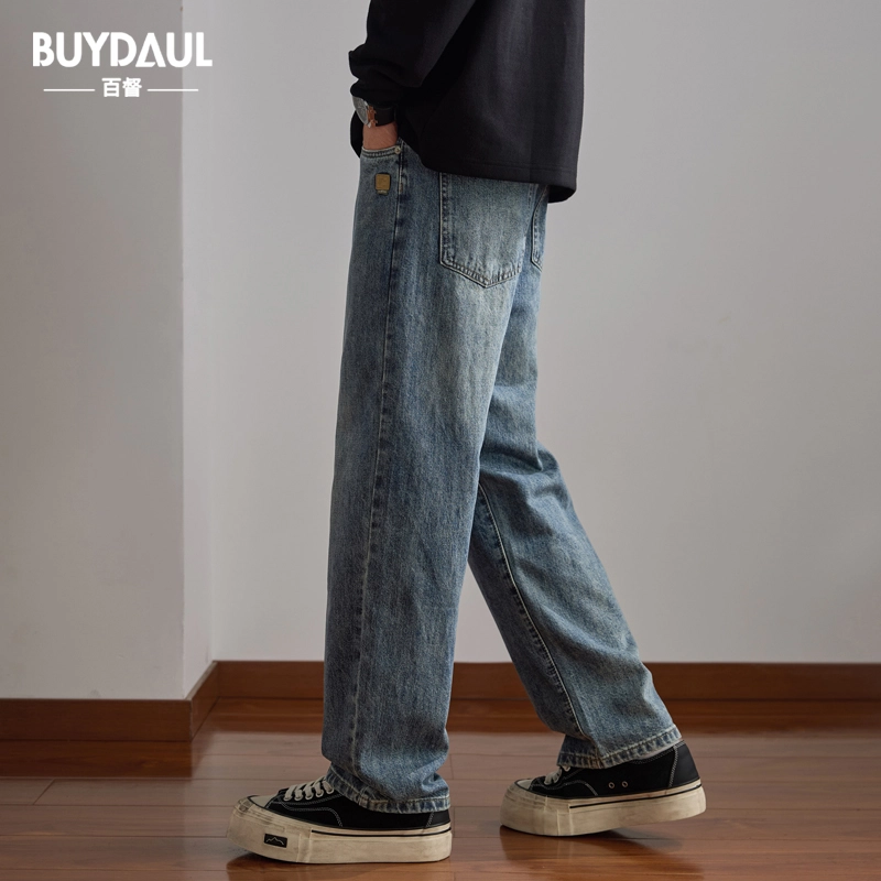 BUYDAUL