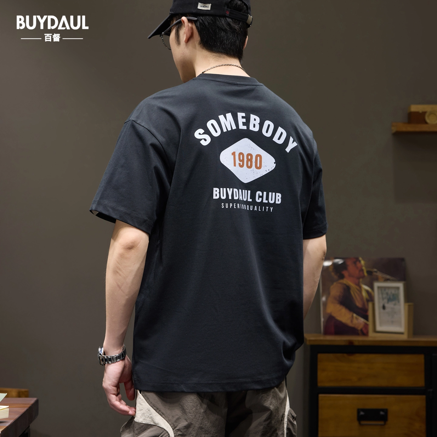 BUYDAUL insT