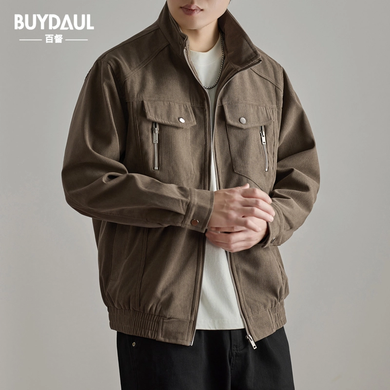 BUYDAUL