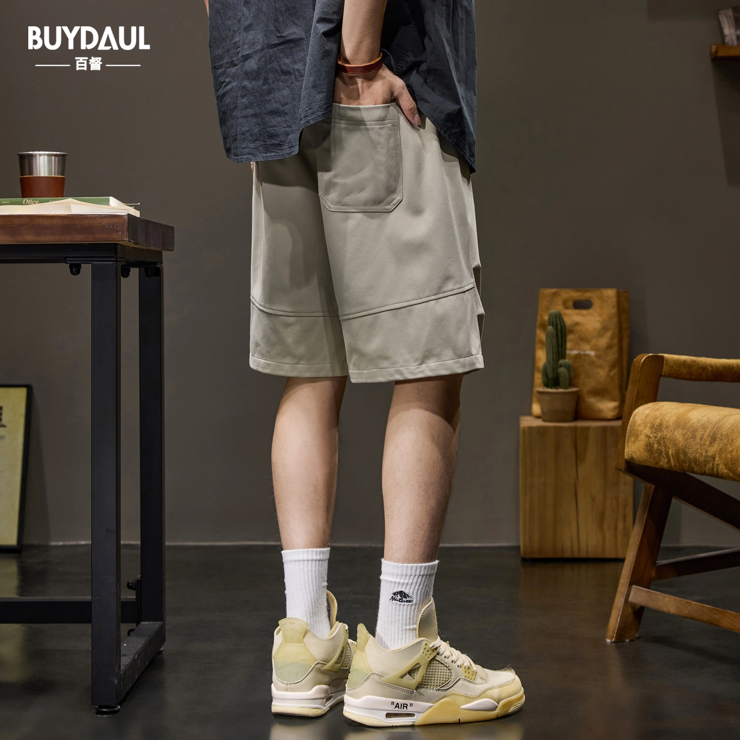 BUYDAUL