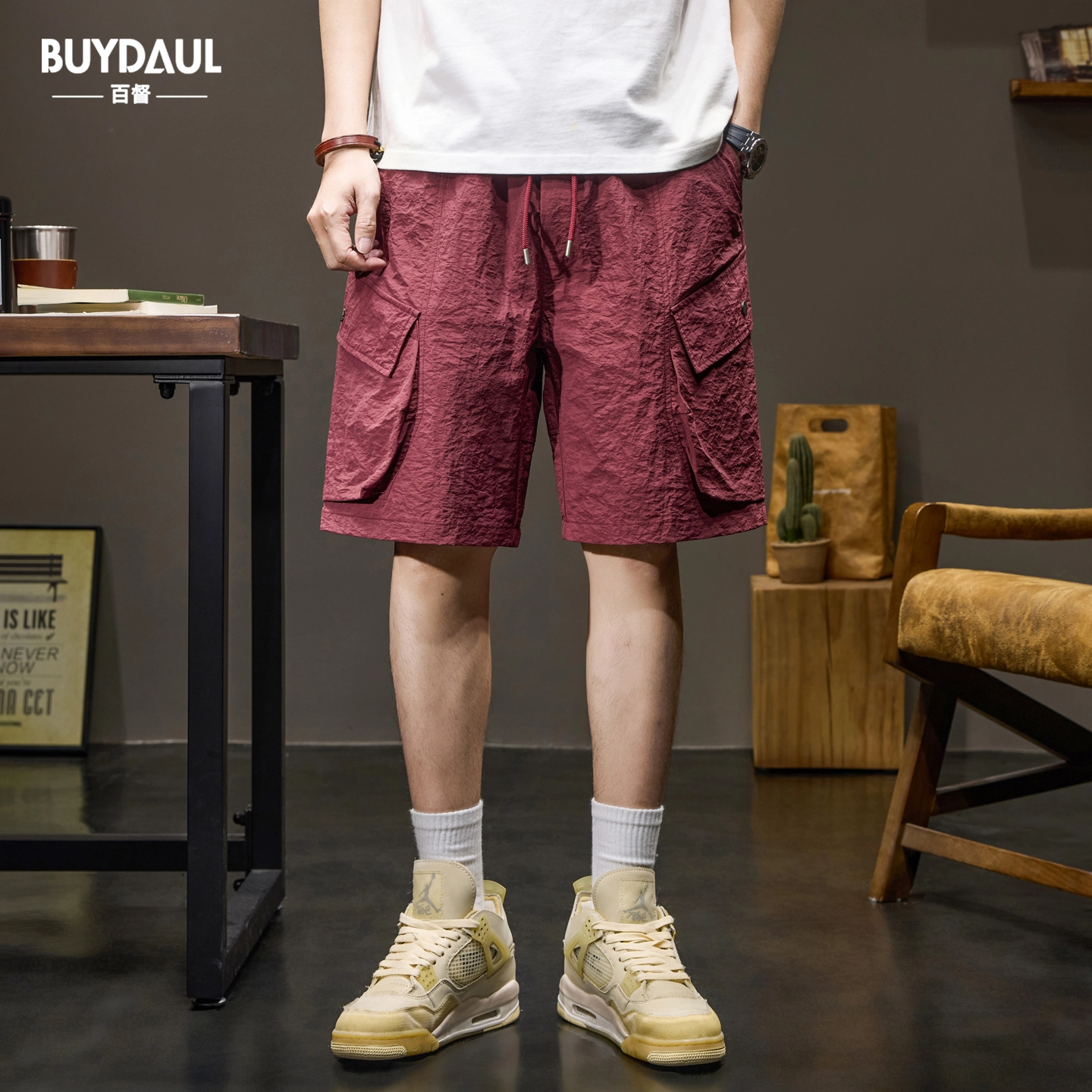 BUYDAUL