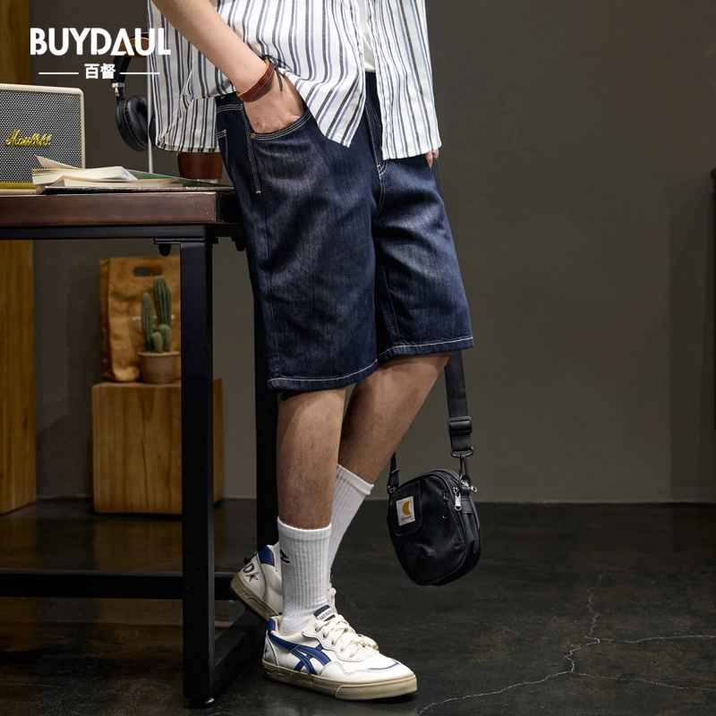 BUYDAUL