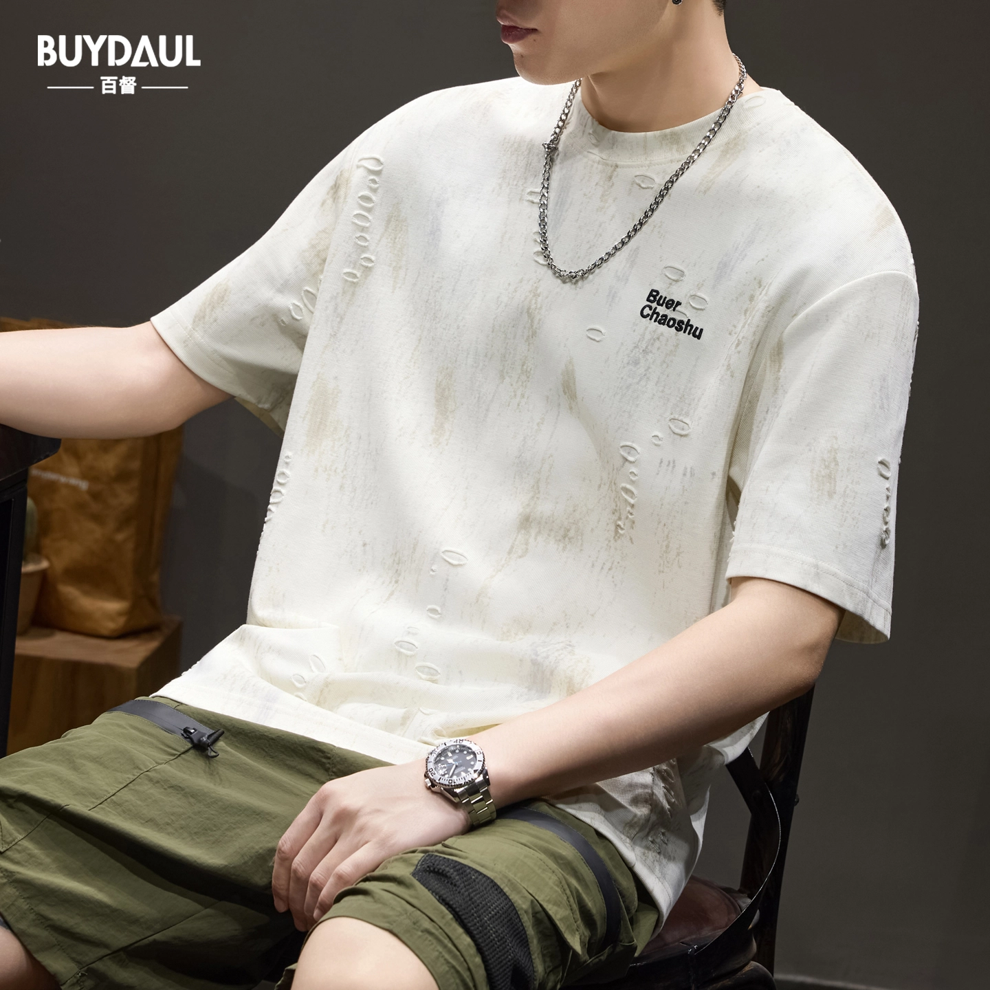 BUYDAUL T