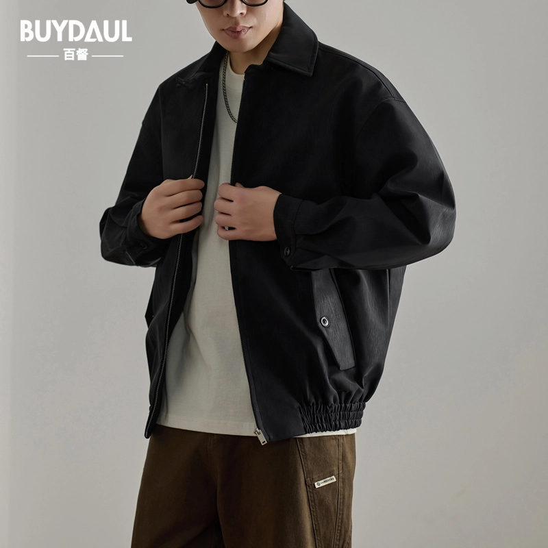 BUYDAUL