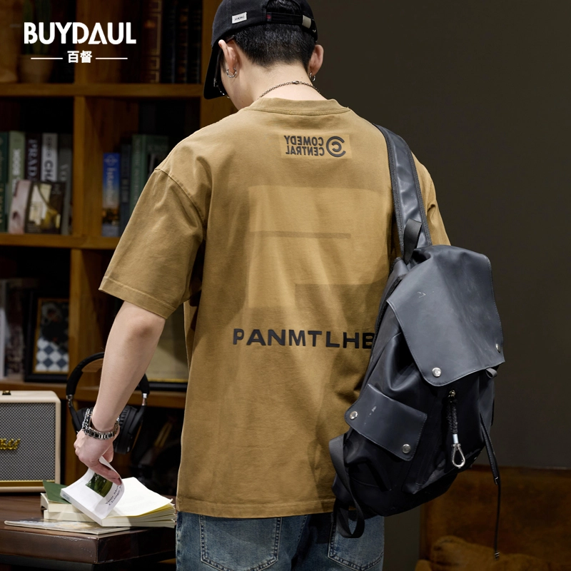 BUYDAUL T