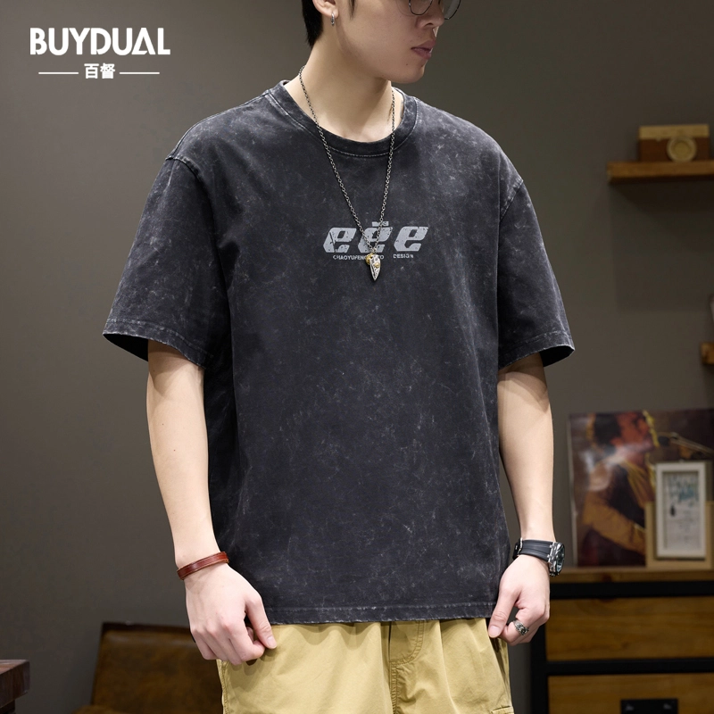 BUYDAUL insT