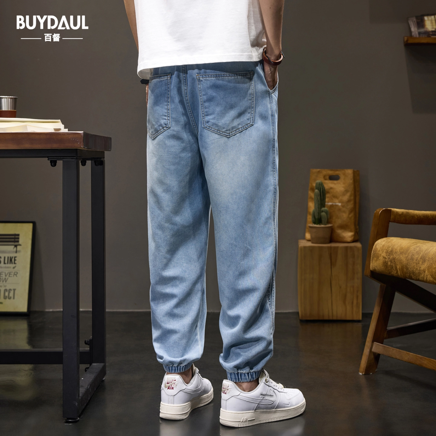 BUYDAUL