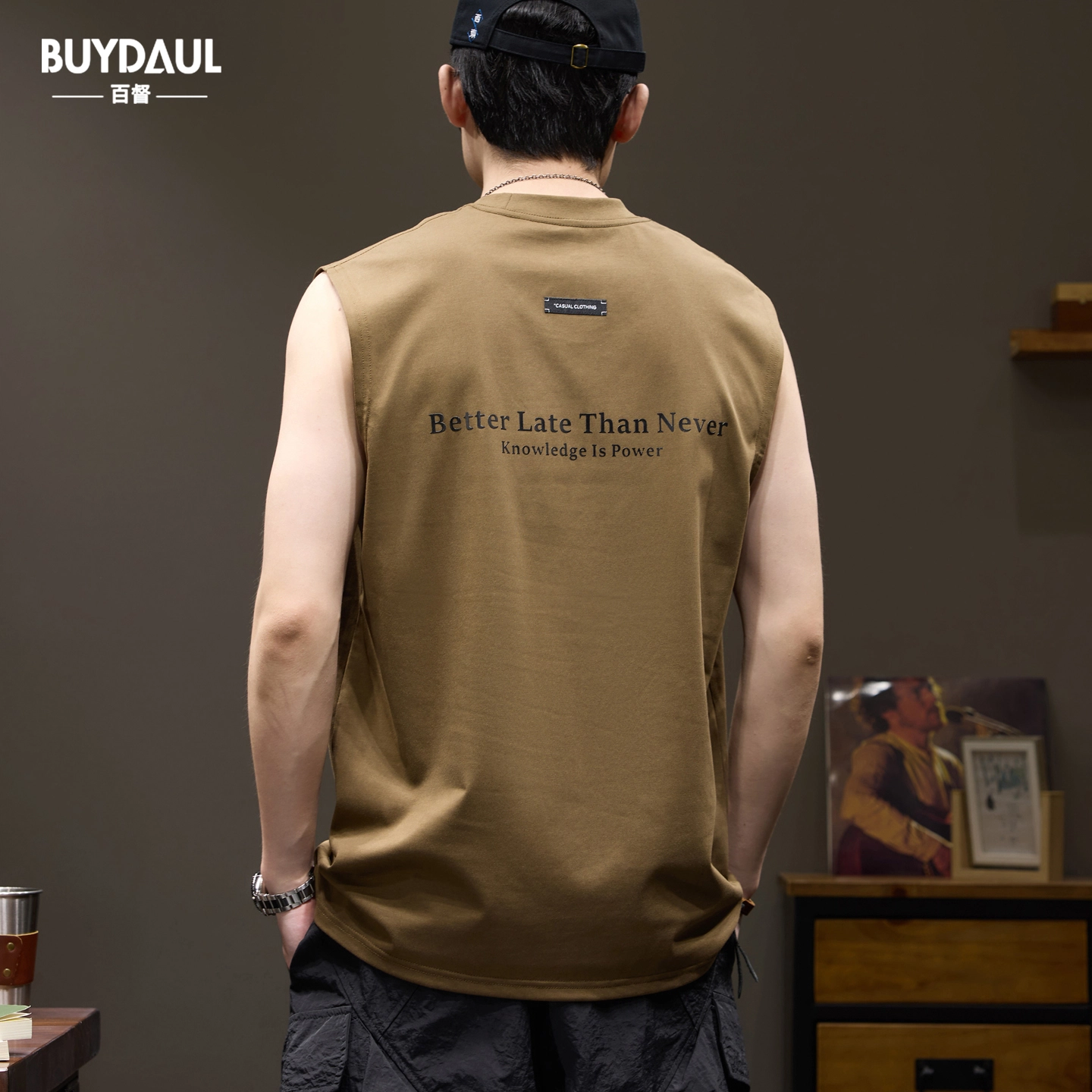 BUYDAUL