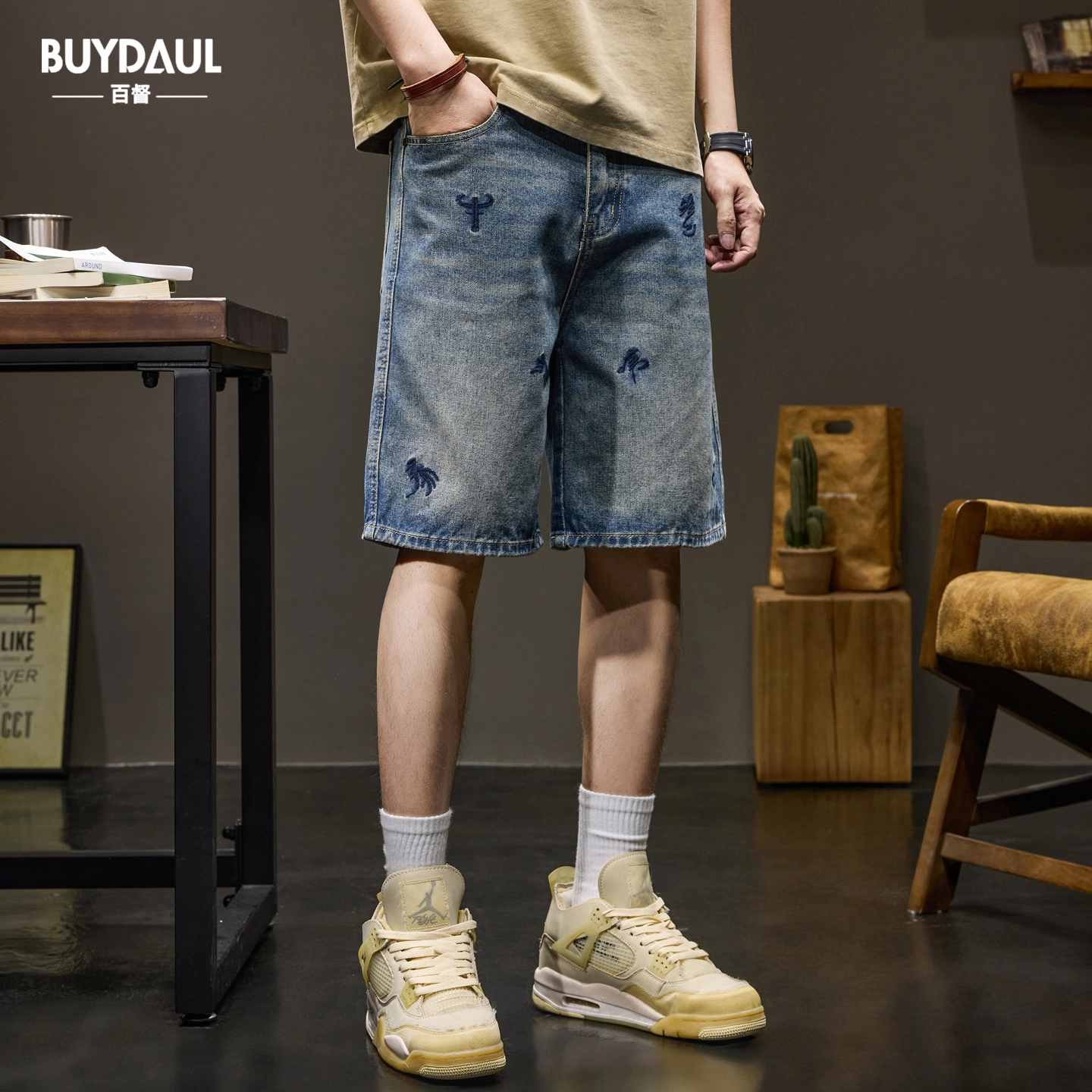 BUYDAUL