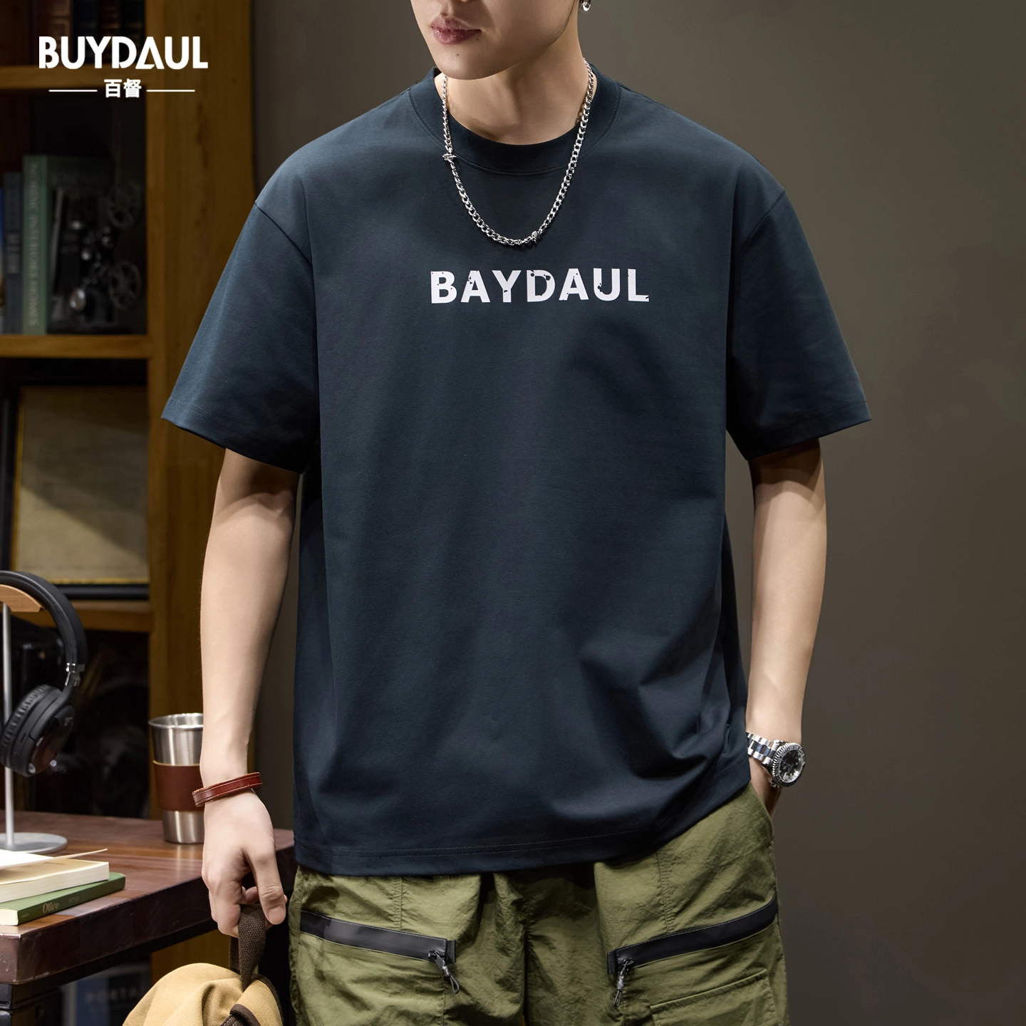 BUYDAUL T260