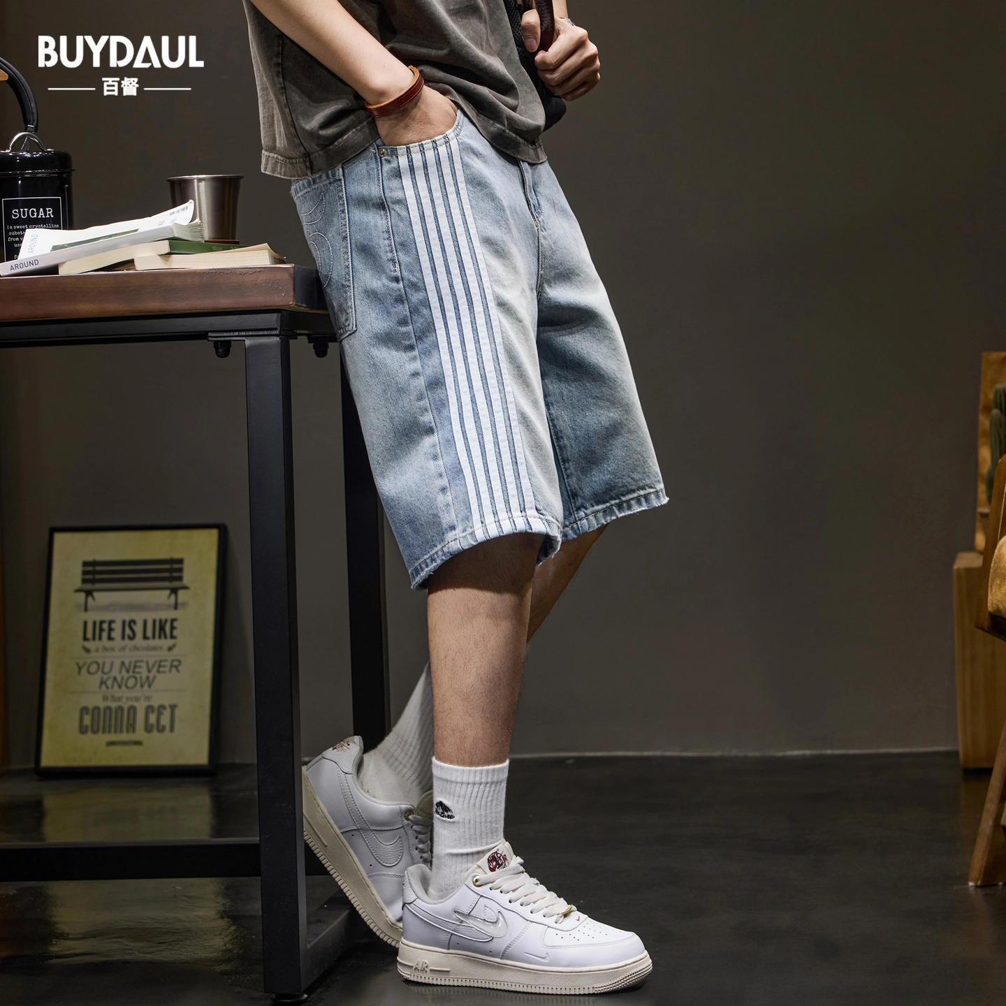 BUYDAUL