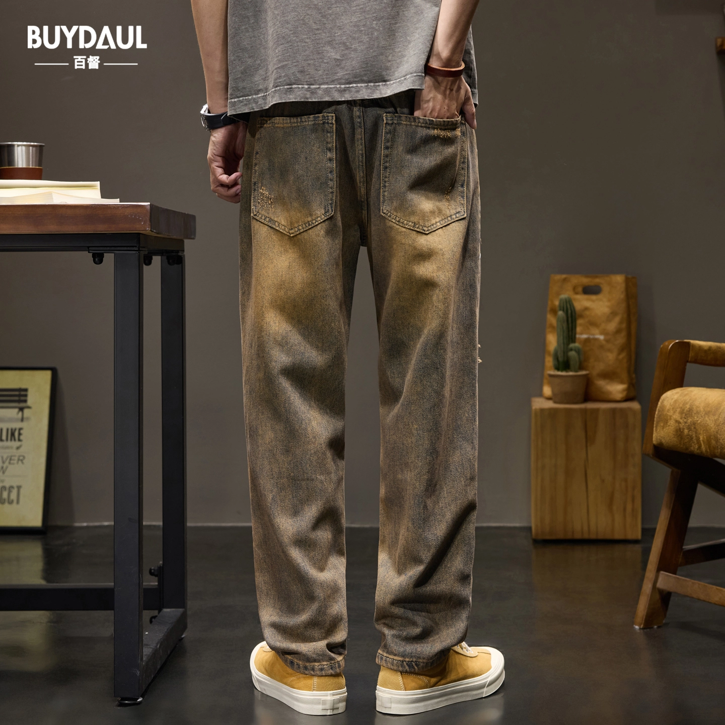 BUYDAUL