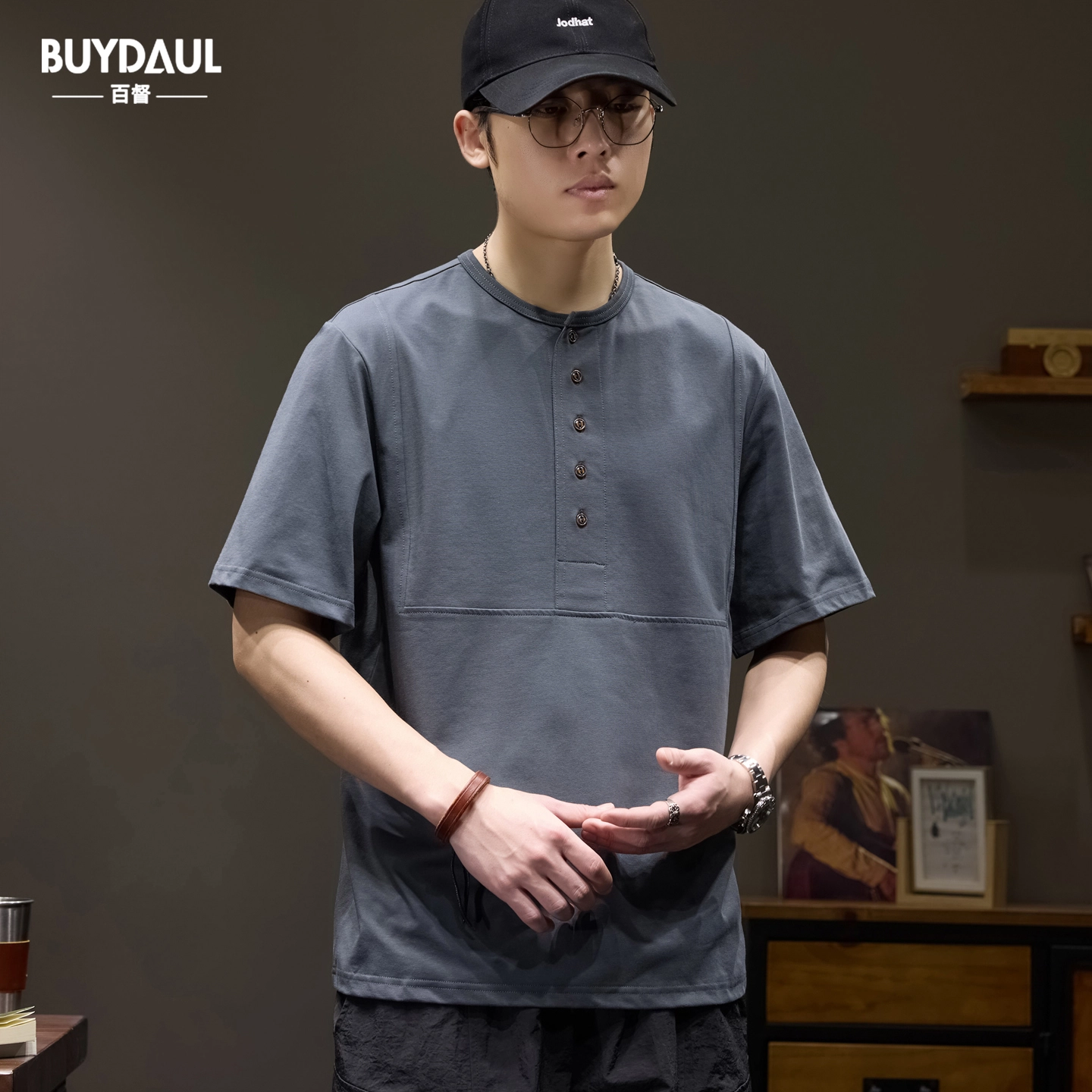BUYDAUL T