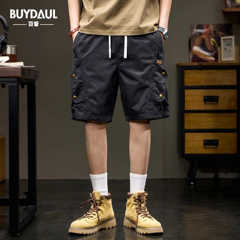 BUYDAUL