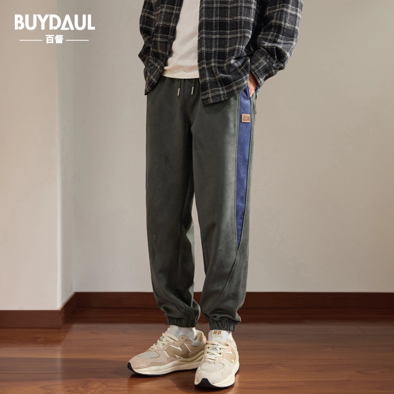 BUYDAUL