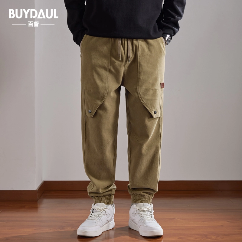 BUYDAUL