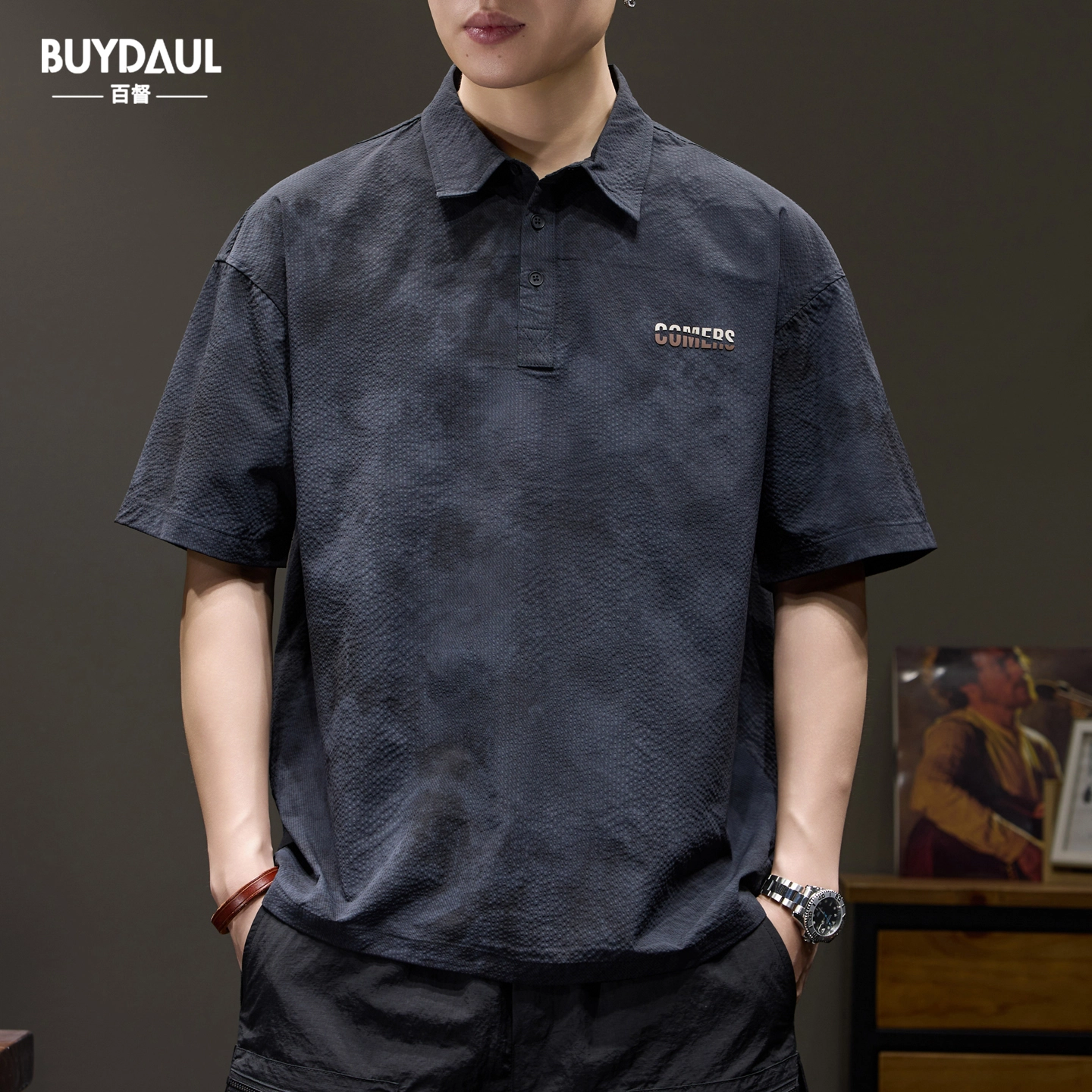 BUYDAUL Polo