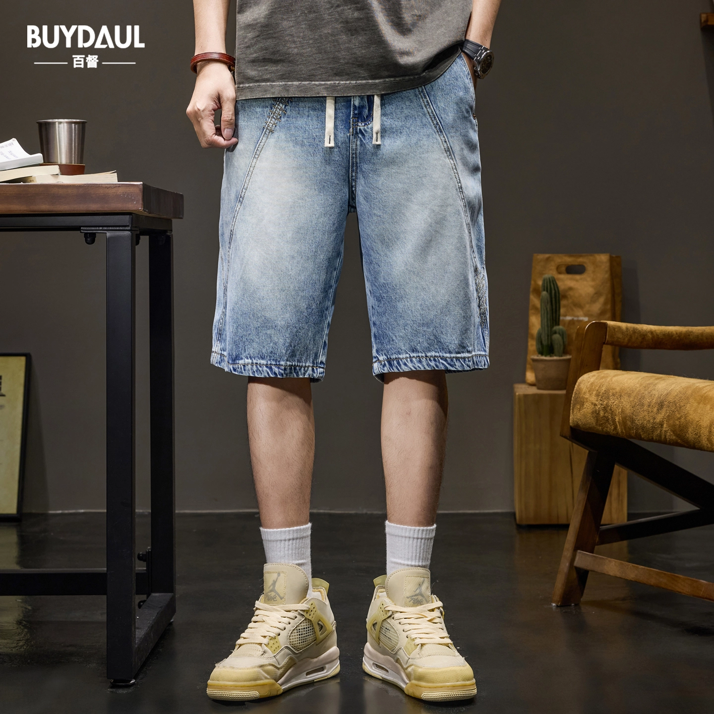 BUYDAUL