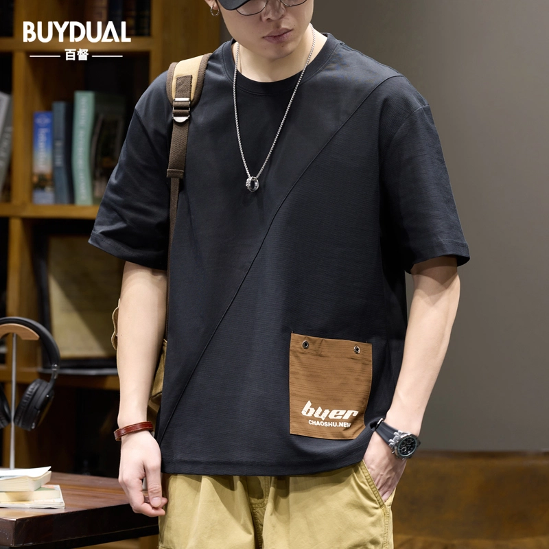 BUYDAUL T