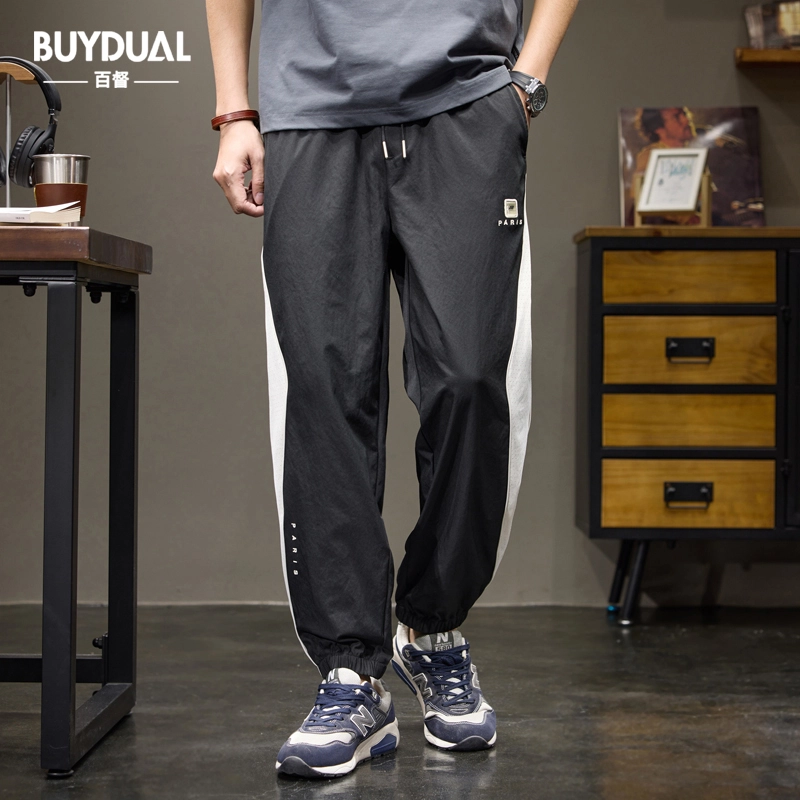BUYDAUL