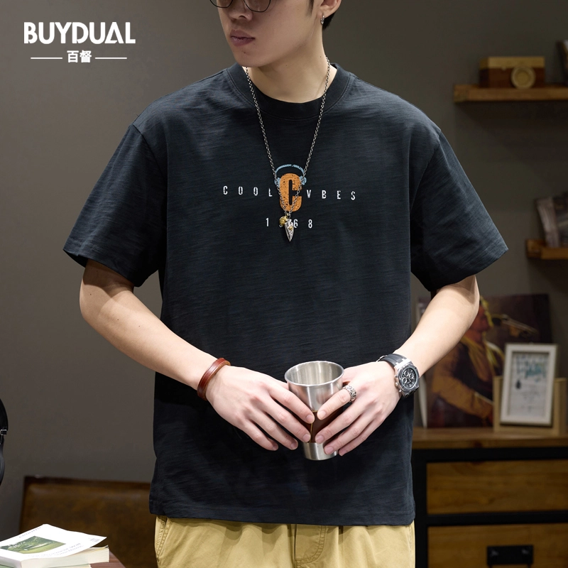 BUYDAUL T