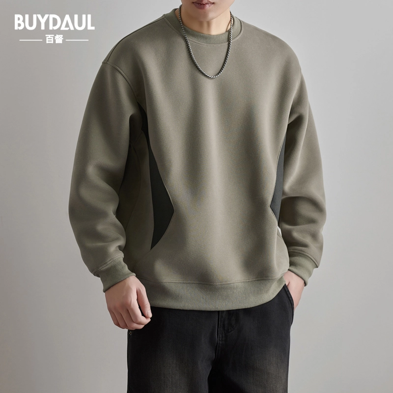 BUYDAUL