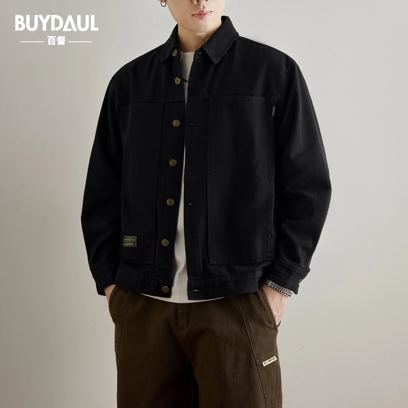 BUYDAUL