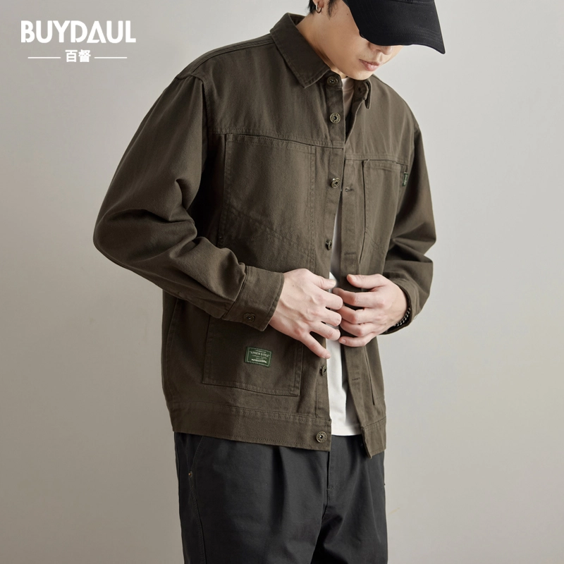 BUYDAUL