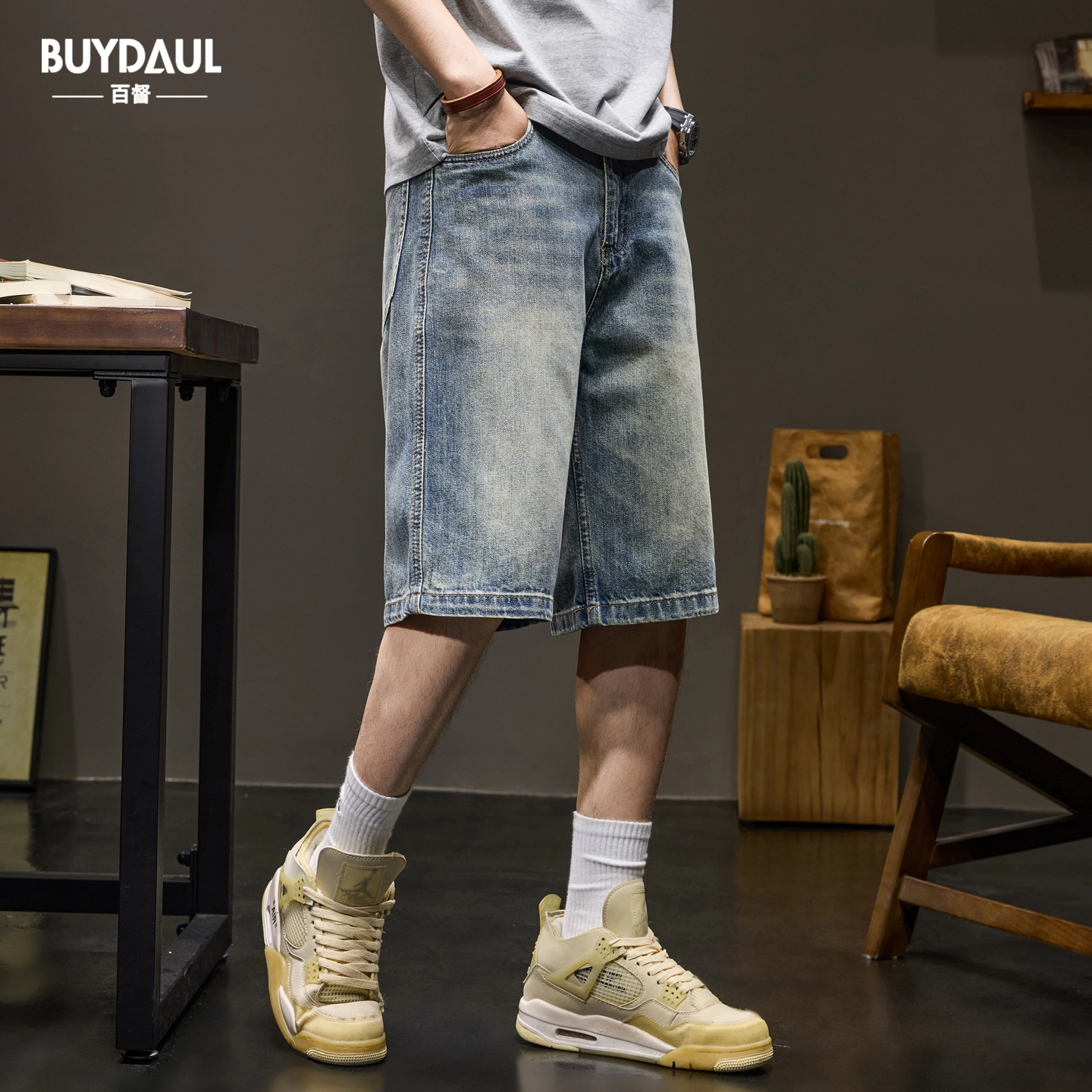 BUYDAUL