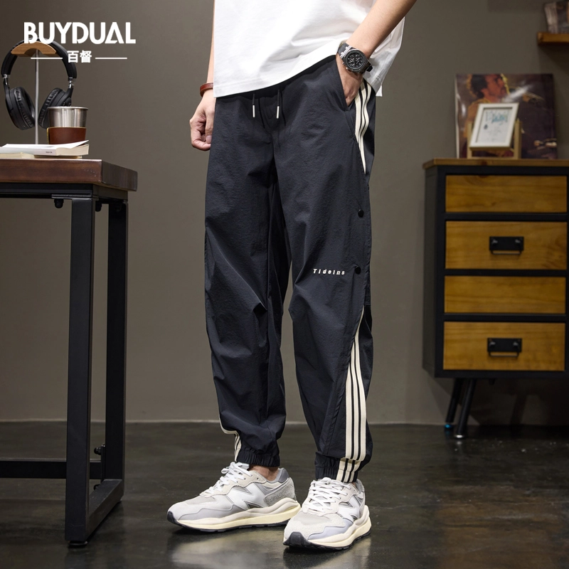 BUYDAUL