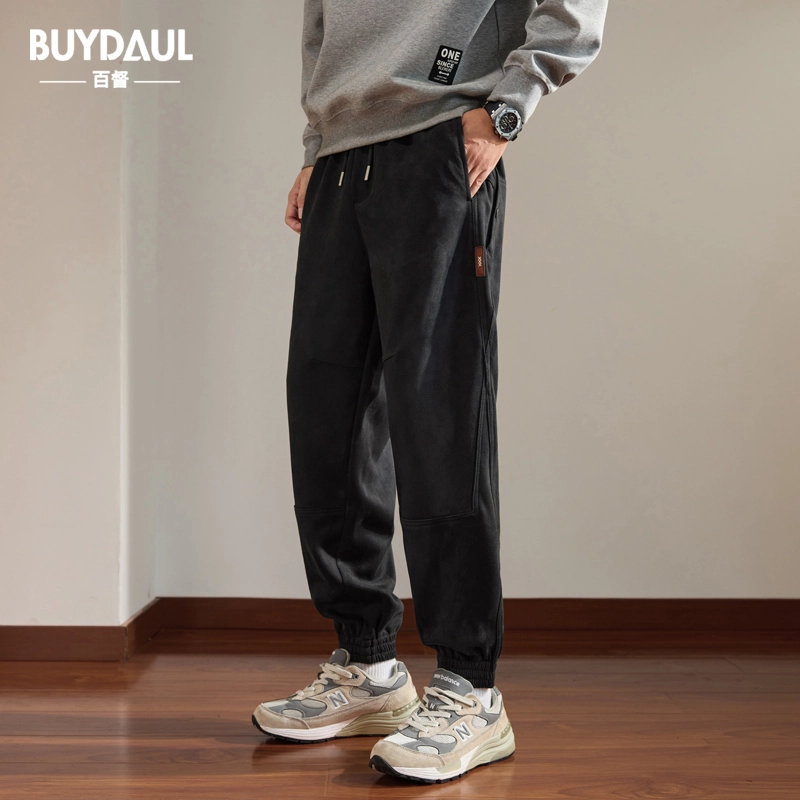 BUYDAUL