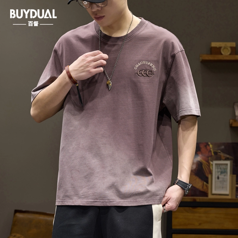 BUYDAUL T