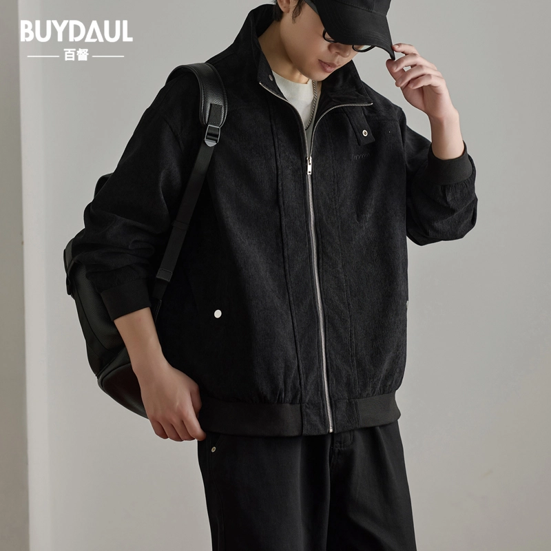 BUYDAUL