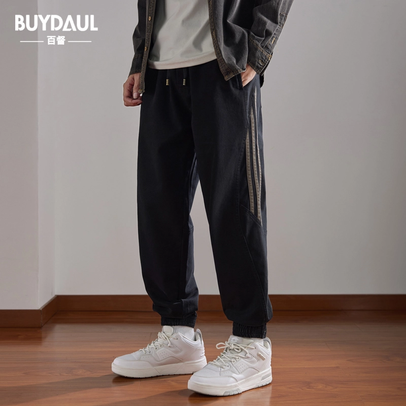 BUYDAUL
