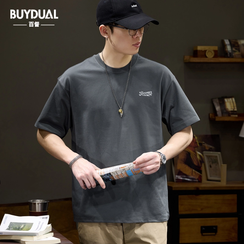 BUYDAUL T