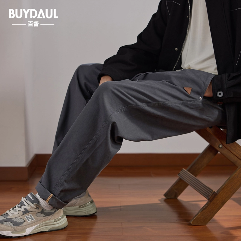 BUYDAUL
