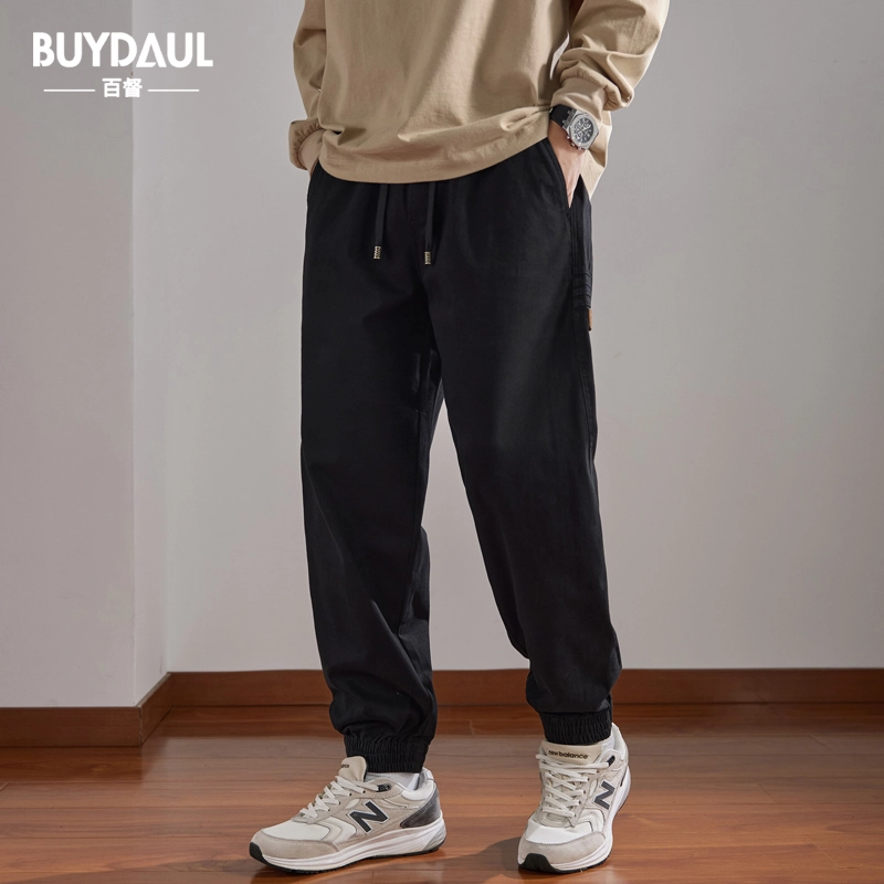 BUYDAUL